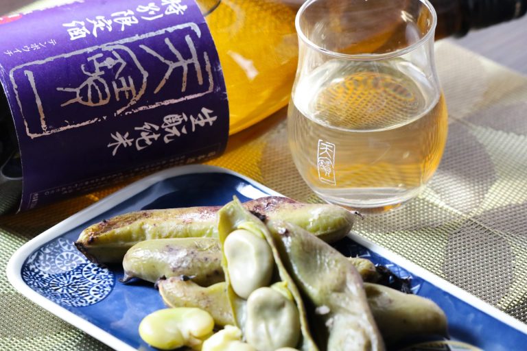 焼きそら豆 × 生酛純米 – 天寶一｜広島・福山の酒蔵｜公式サイト