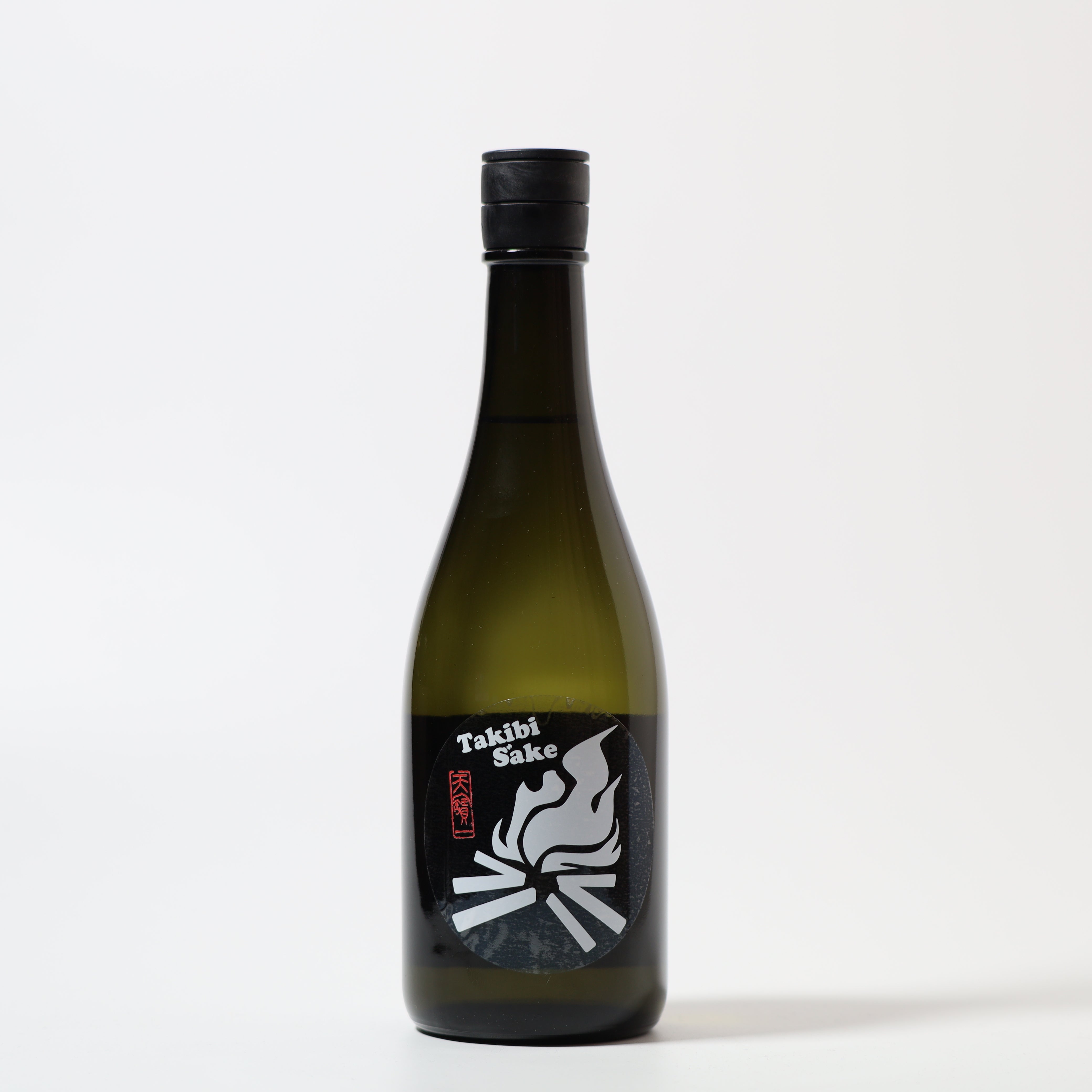 Takibi S″ake(焚火じゃけぇ) – 天寶一｜広島・福山の酒蔵｜公式サイト