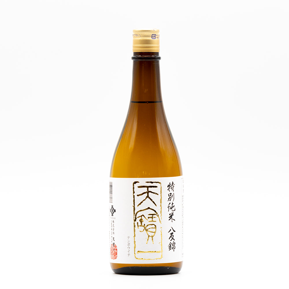 特別純米 八反錦 – 天寶一｜広島・福山の酒蔵｜公式サイト・オンライン