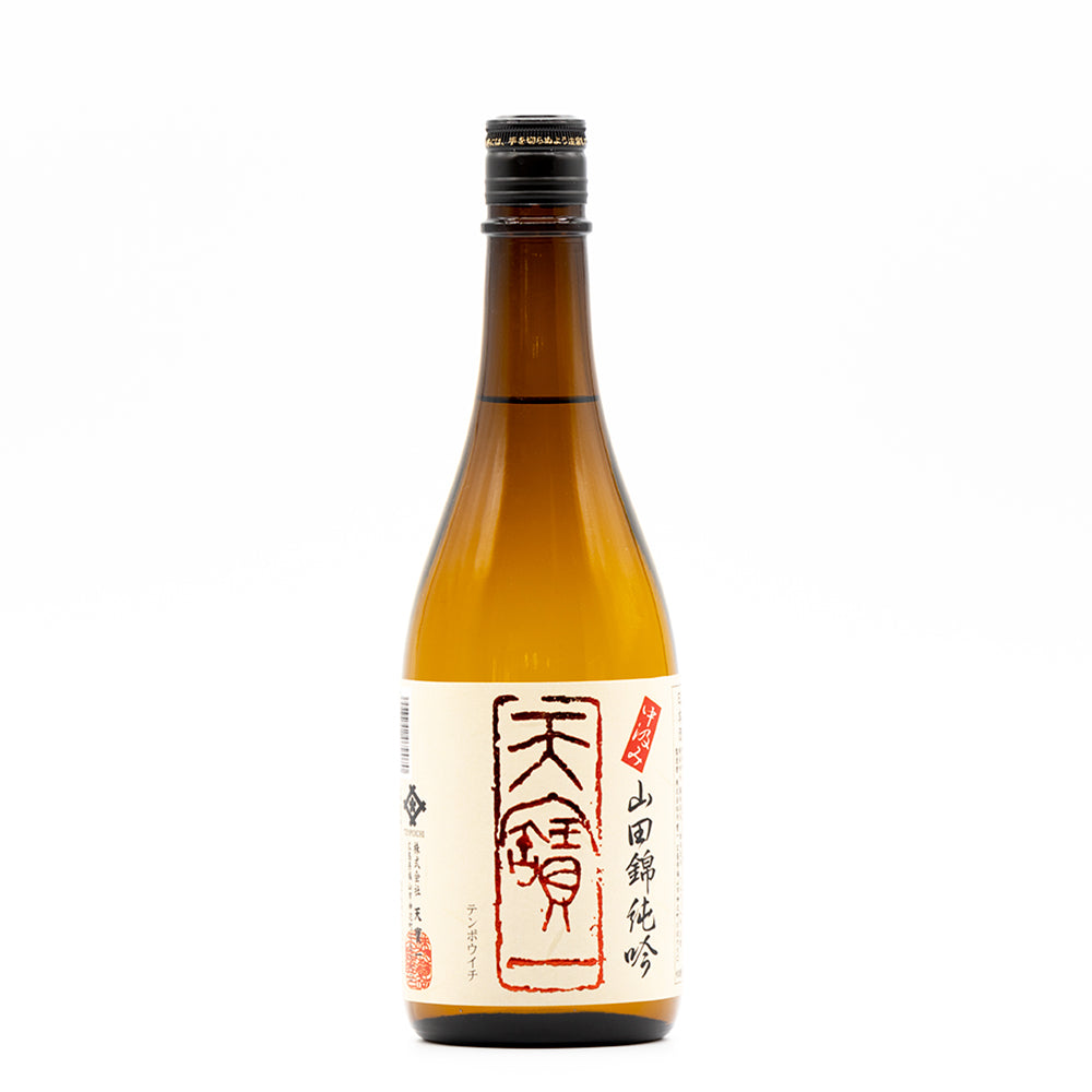 中汲み山田錦 純米吟醸 – 天寶一｜広島・福山の酒蔵｜公式サイト