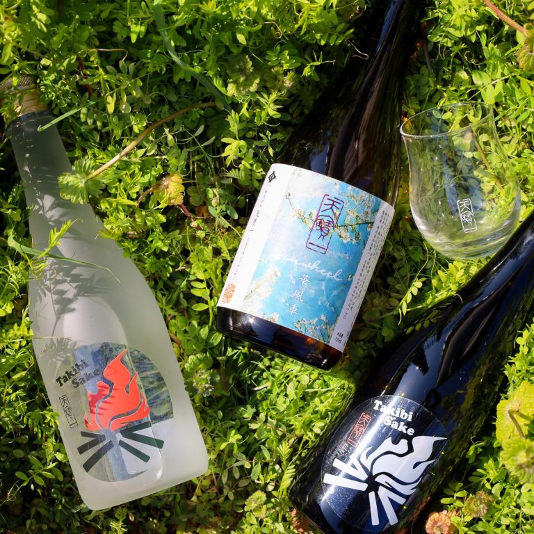 お花見や春のアウトドアに最適なお酒