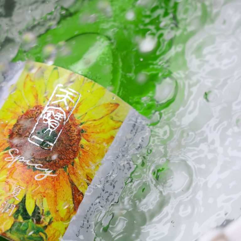 Spicy夏潤2024BYの蔵出し開始