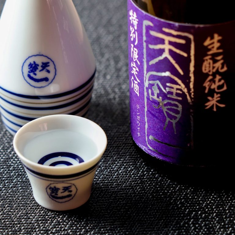 令和５年広島国税局清酒鑑評会にて優等賞を受賞しました。