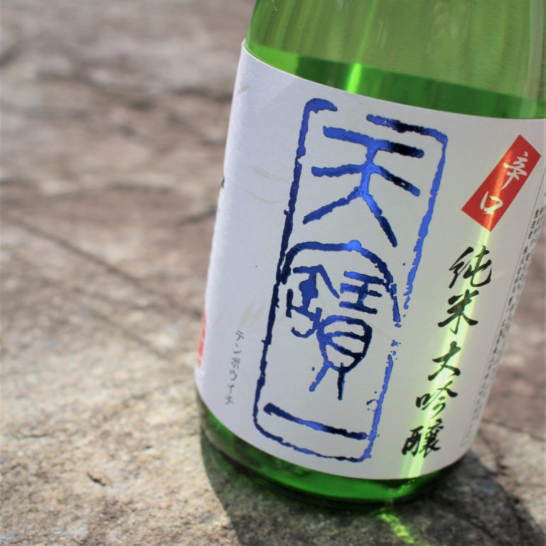 日本酒ラバーズ神戸2024に参加いたします！