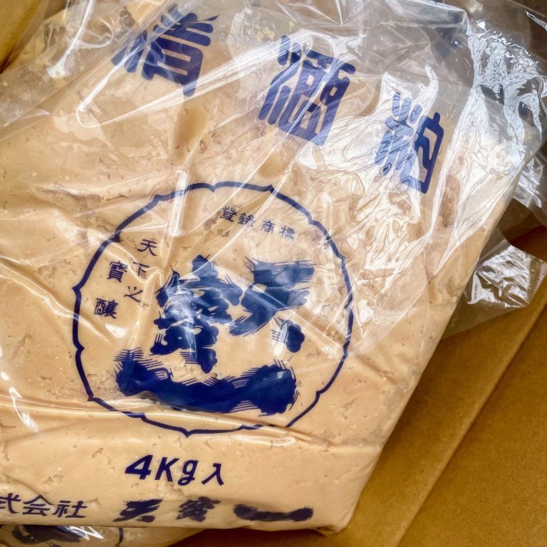 漬物用酒粕を袋詰めしました！
