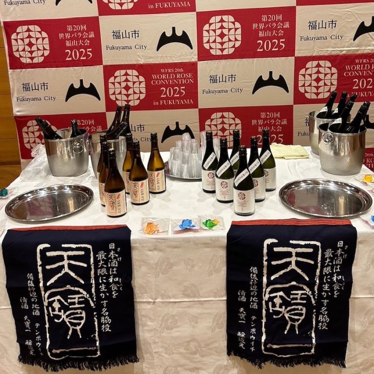福島県いわき市で天寶一をPRしてきました。