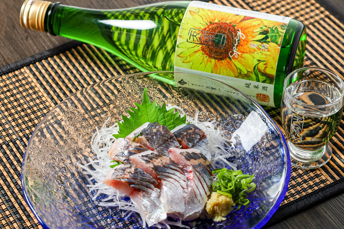 真あじの刺身 × 天寶一 SPICY 夏潤