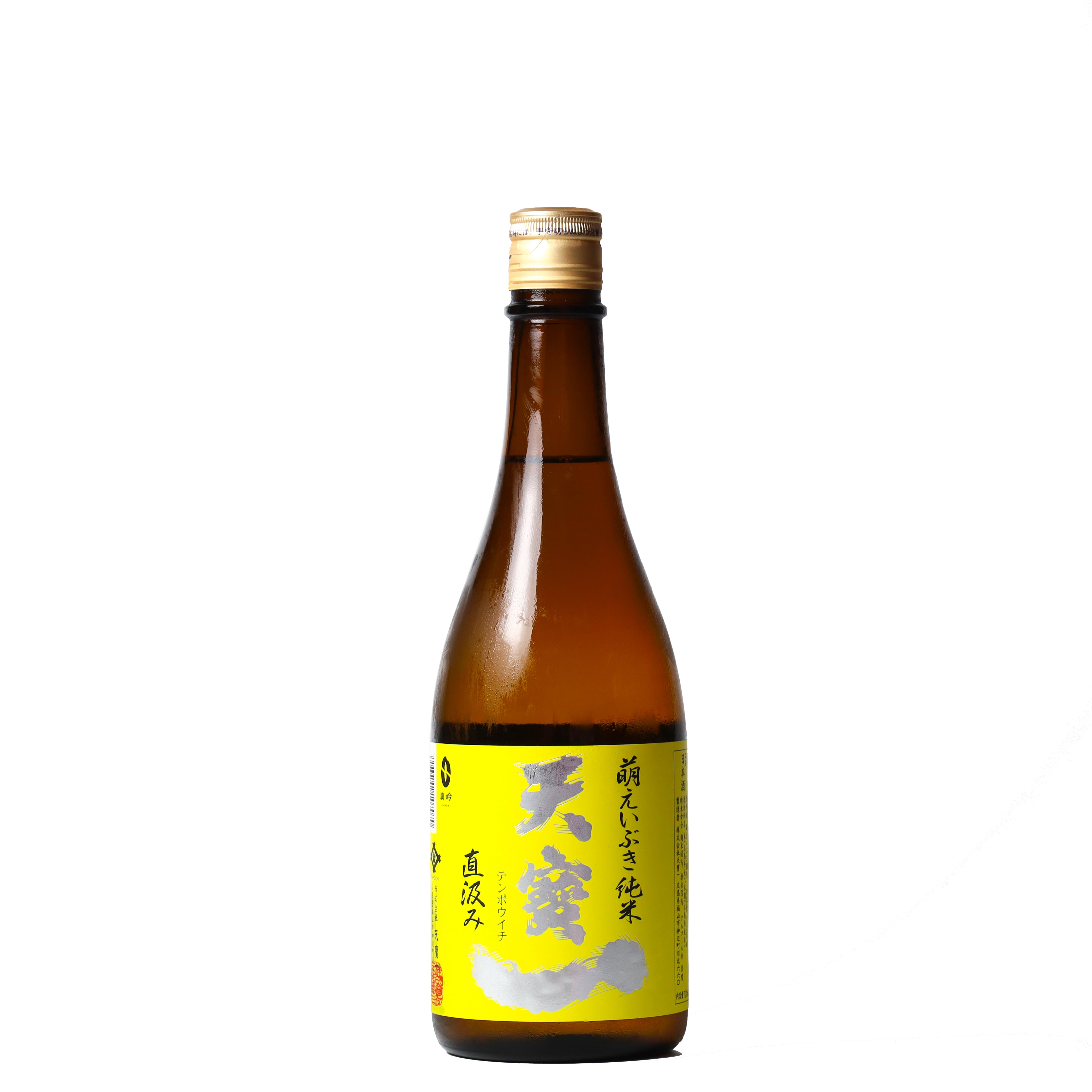 直汲みシリーズ – 天寶一｜広島・福山の酒蔵｜公式サイト・オンライン
