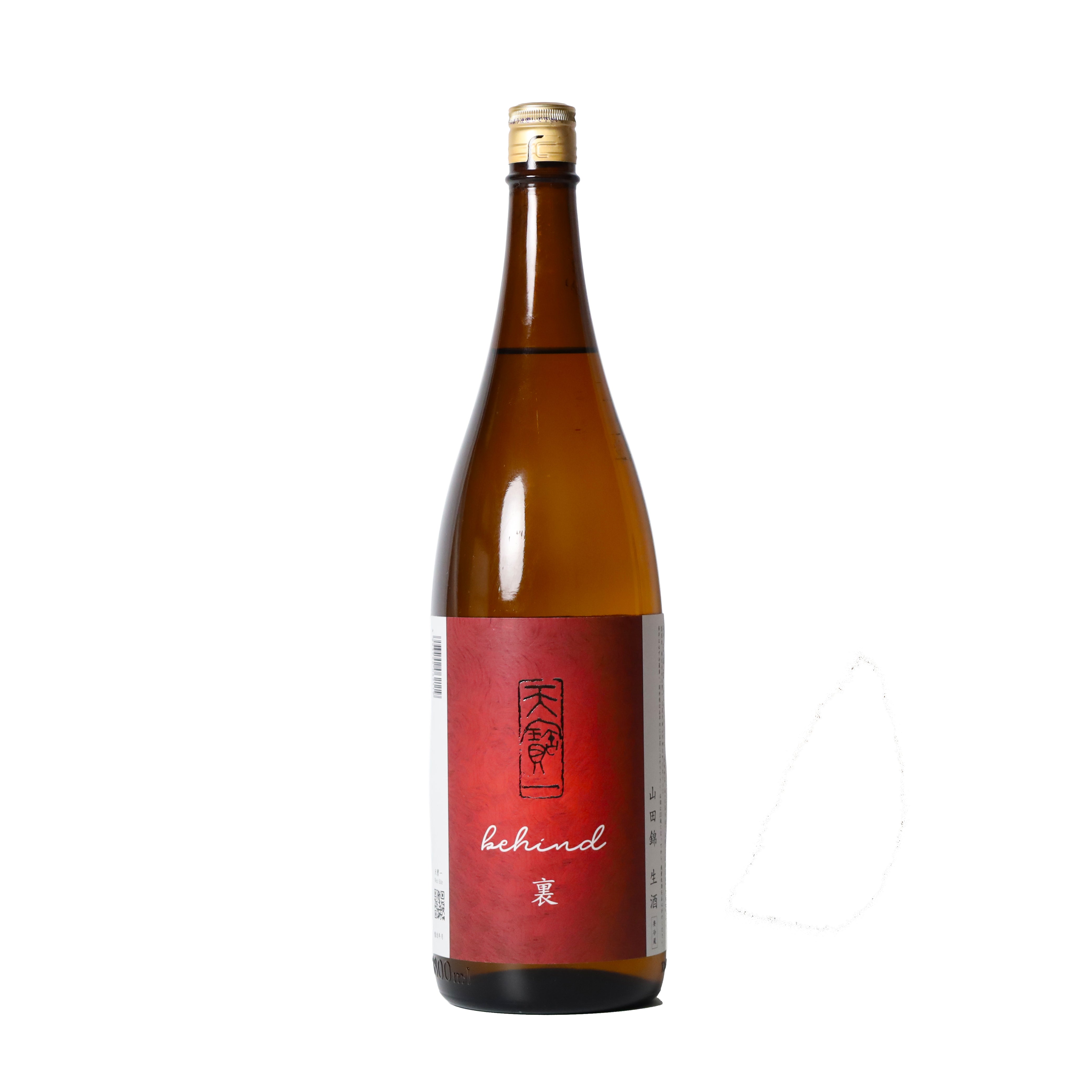 天寶一 山田錦 裏ラベル – 天寶一｜広島・福山の酒蔵｜公式サイト