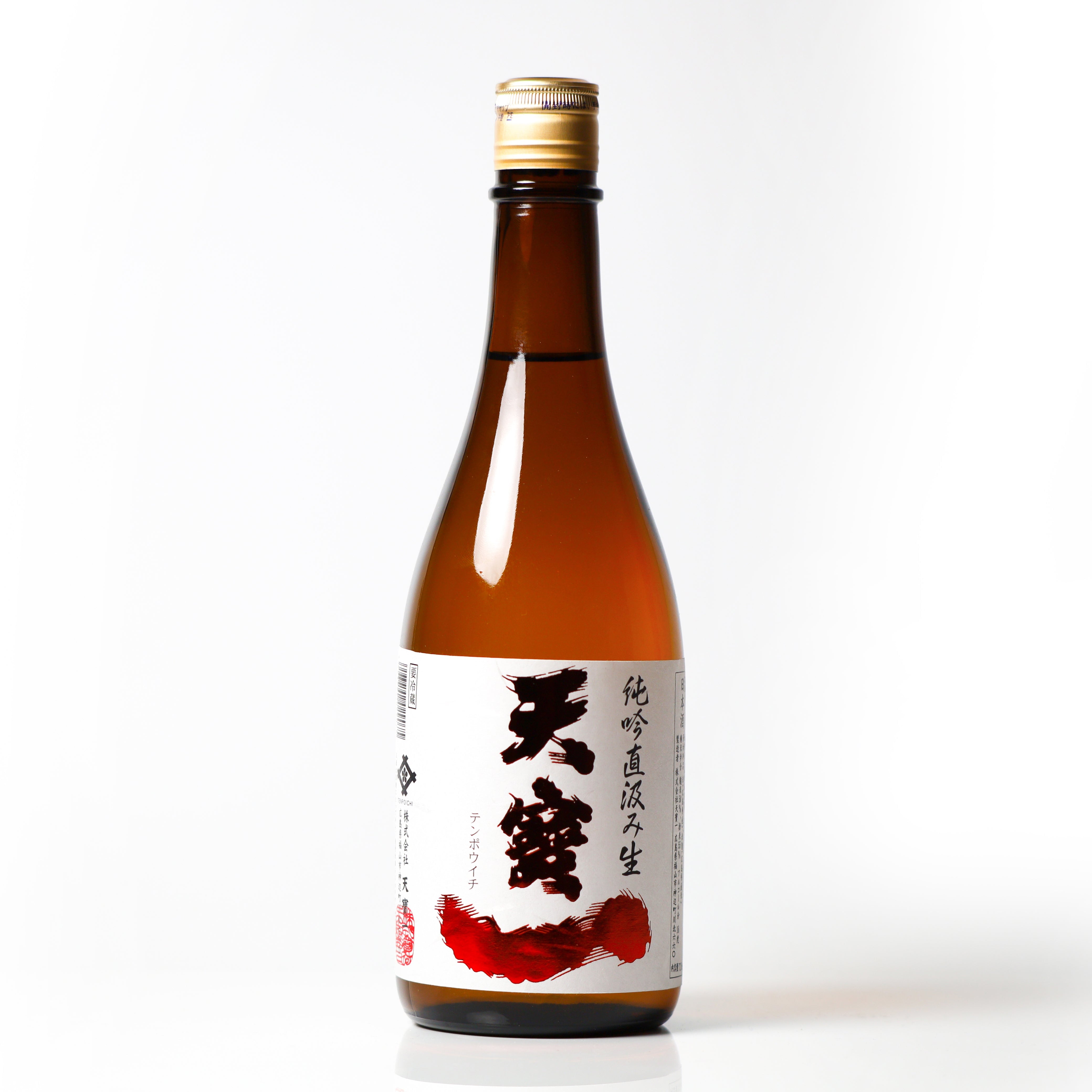 天寶一 山田錦 純吟直汲み生 - 天寶一official online shop – 天寶一