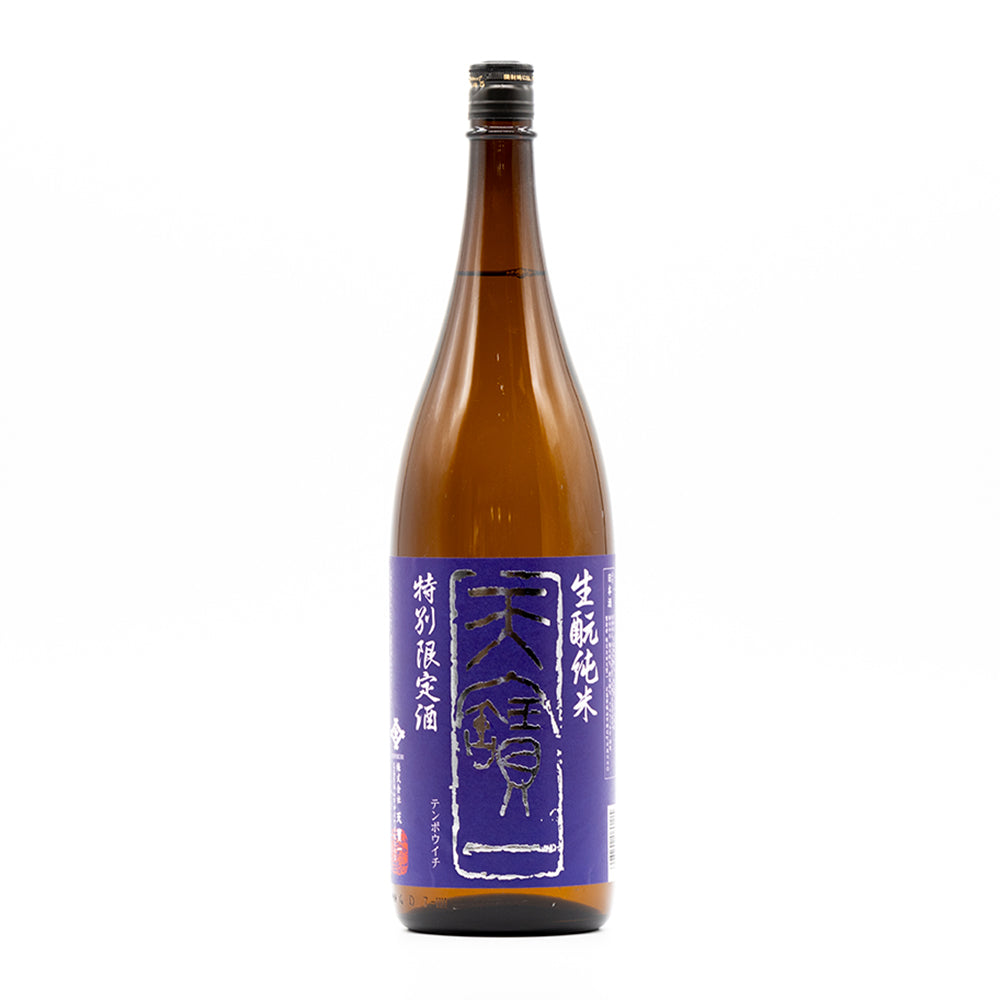 Spicy夏潤2025BY蔵出し開始 – 天寶一｜広島・福山の酒蔵｜公式サイト