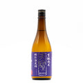 生酛 純米酒
