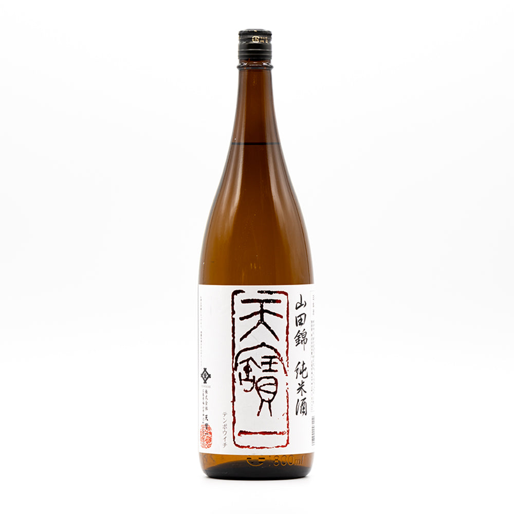 天寶一 山田錦 純米 – 天寶一｜広島・福山の酒蔵｜公式サイト