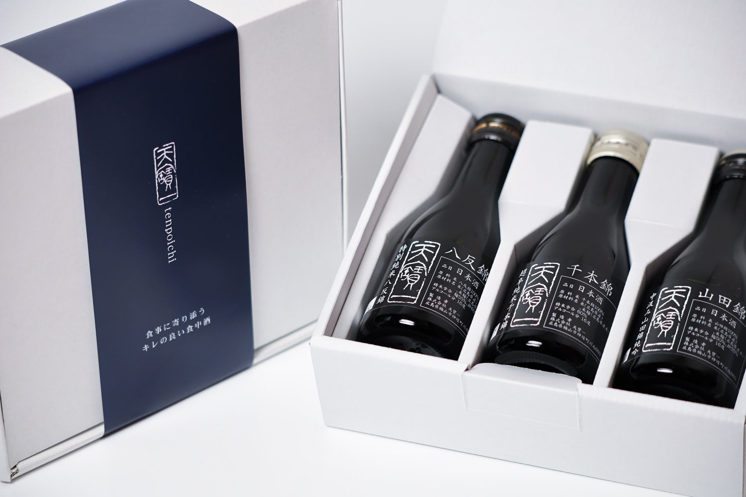 新品未開封　希少品　お酒3点セット　飲み比べ　白酒　紹興酒 WEB限定】天寶一 定番酒 飲み比べセット 180ml×3本 – 天寶一｜広島