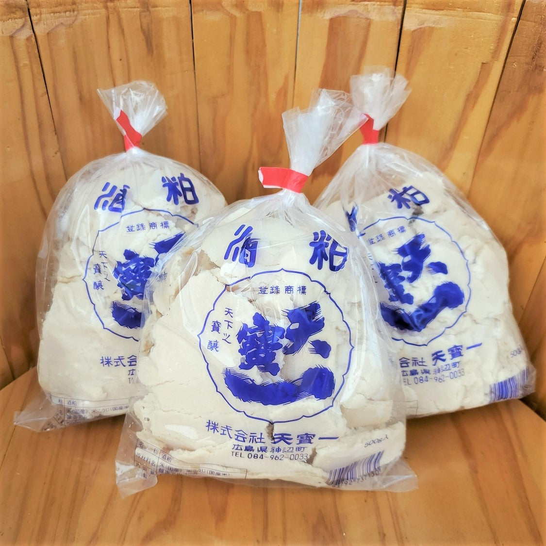 酒粕バラ　500ｇ×３袋