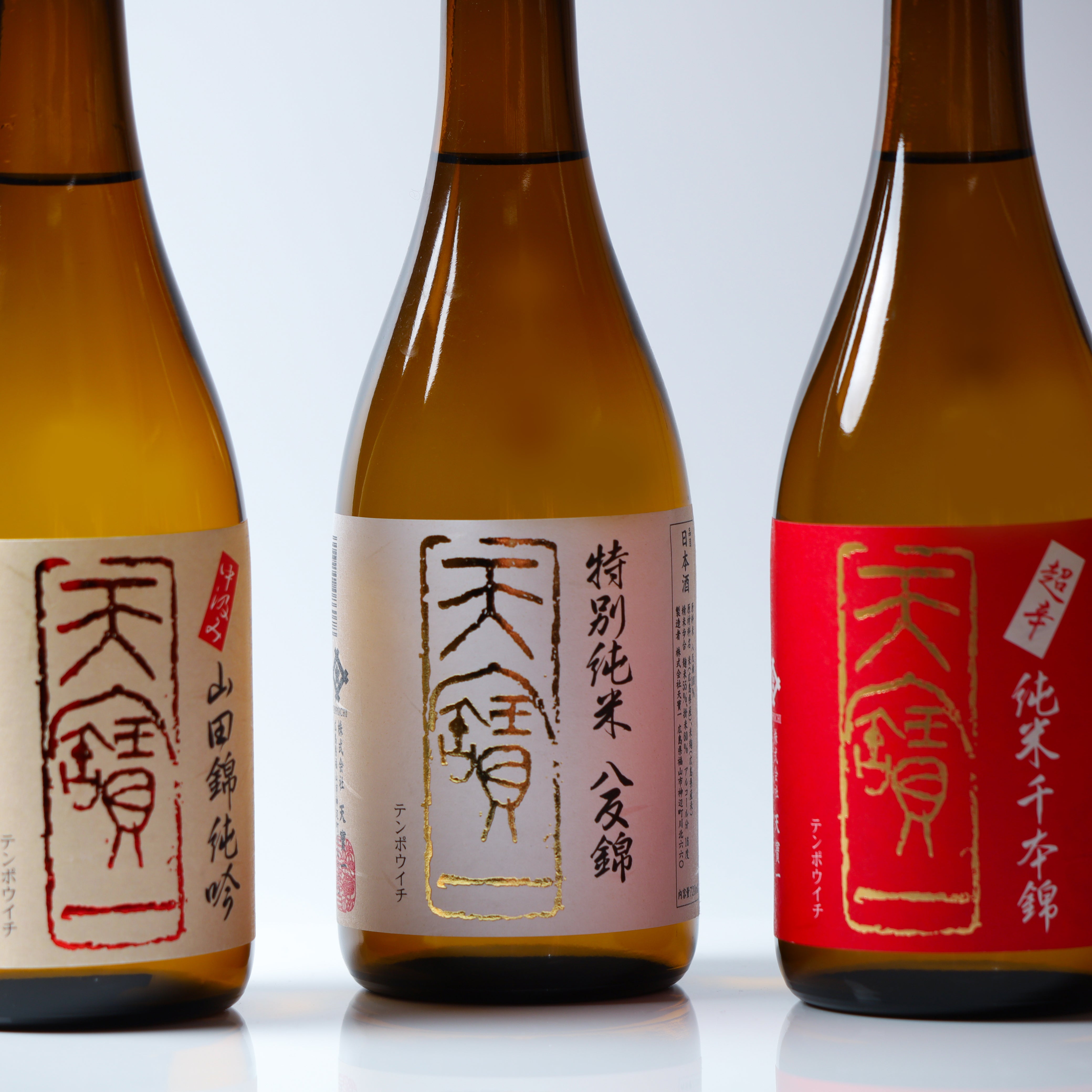 ギフトセット – 天寶一｜広島・福山の酒蔵｜公式サイト・オンライン