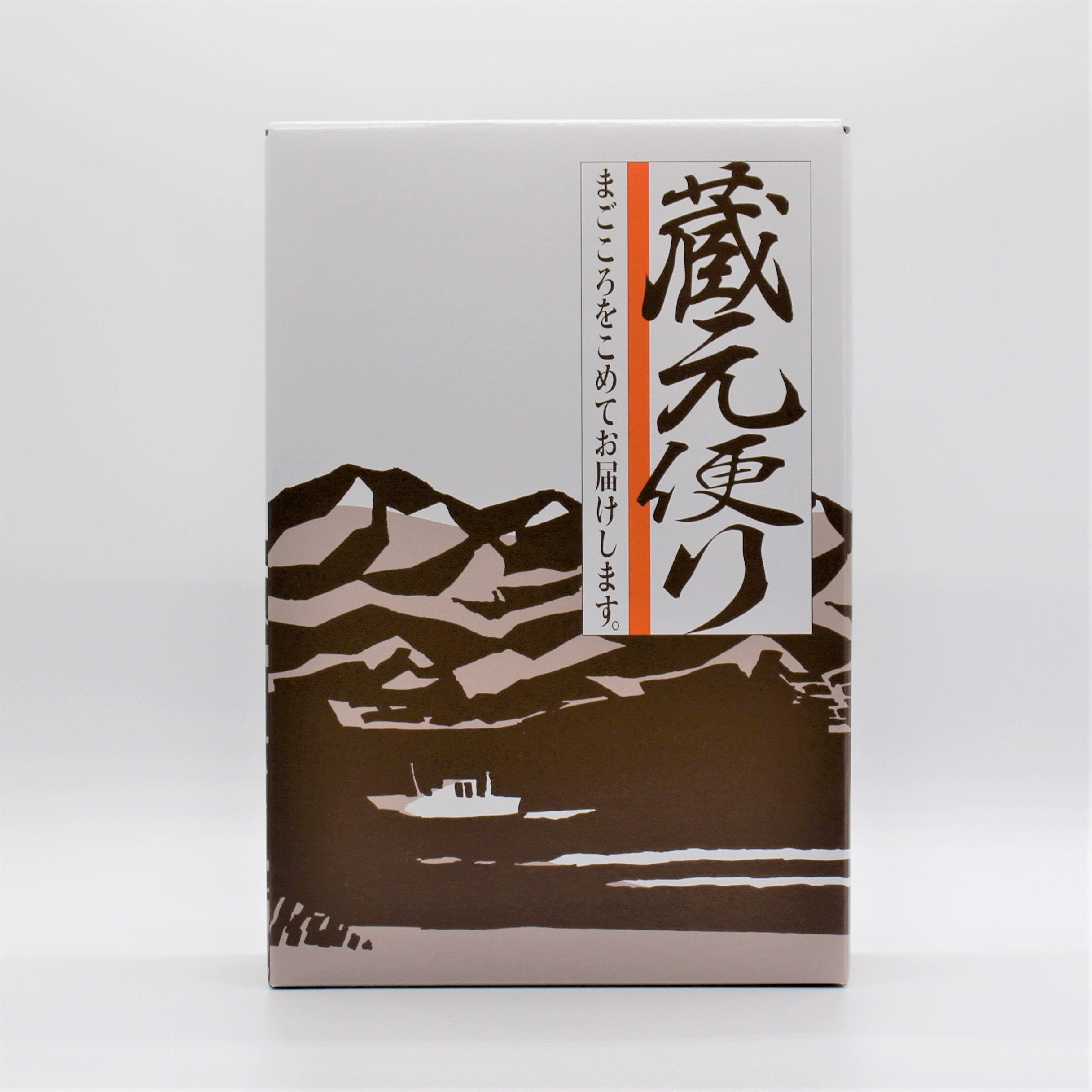 天寶一 “極み”詰め合わせ 3本セット – 天寶一｜広島・福山の酒蔵｜公式