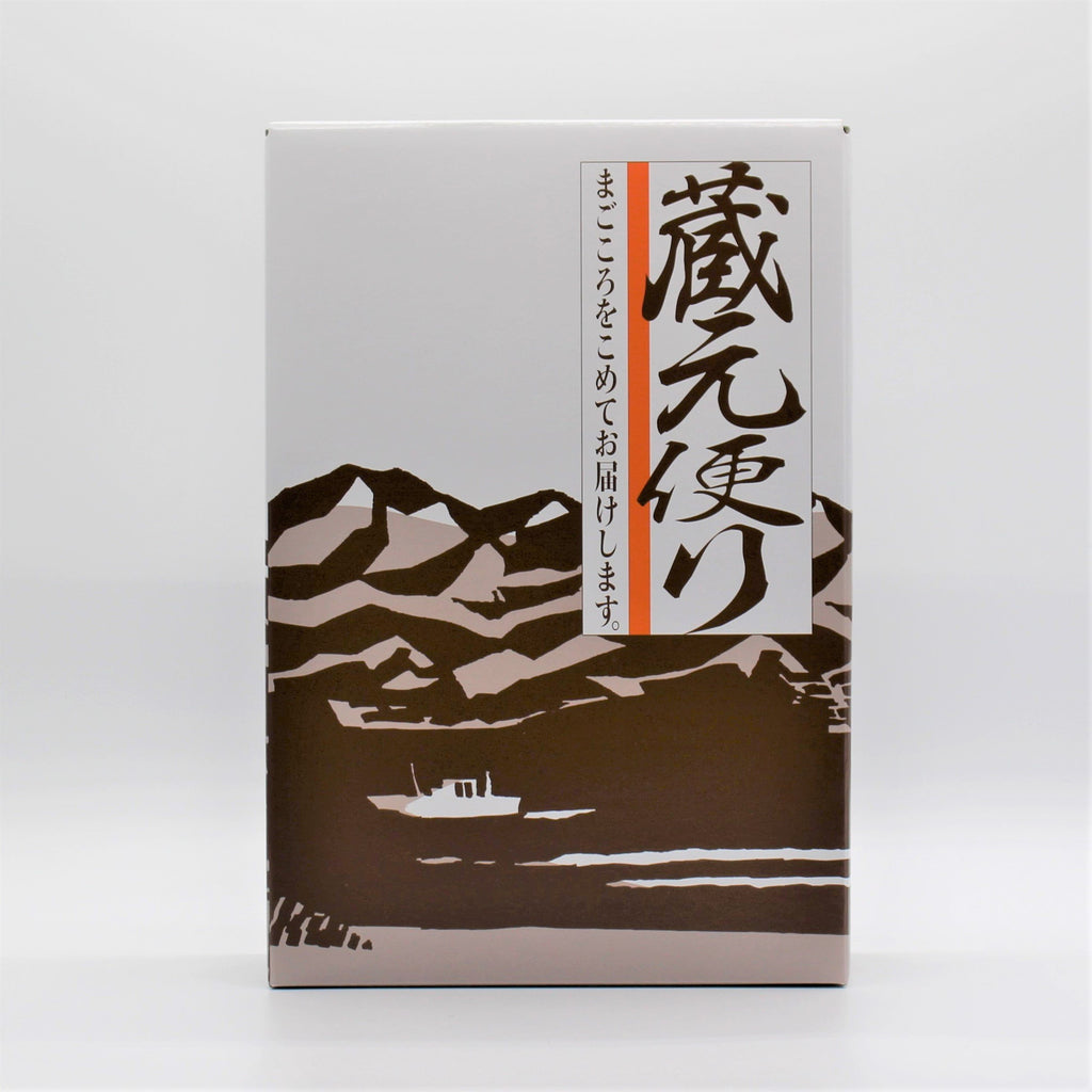 天寶一 “極み”詰め合わせ 3本セット