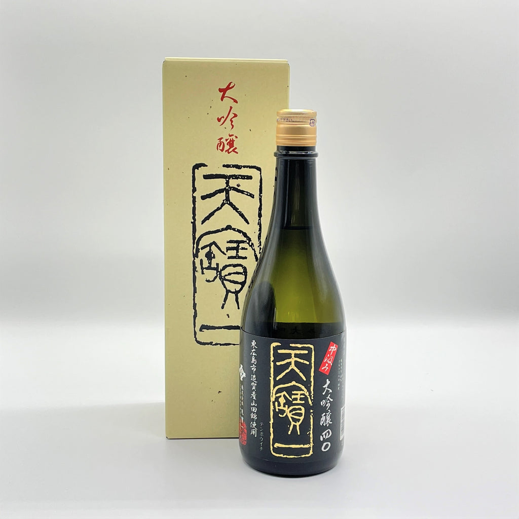 中汲み大吟醸