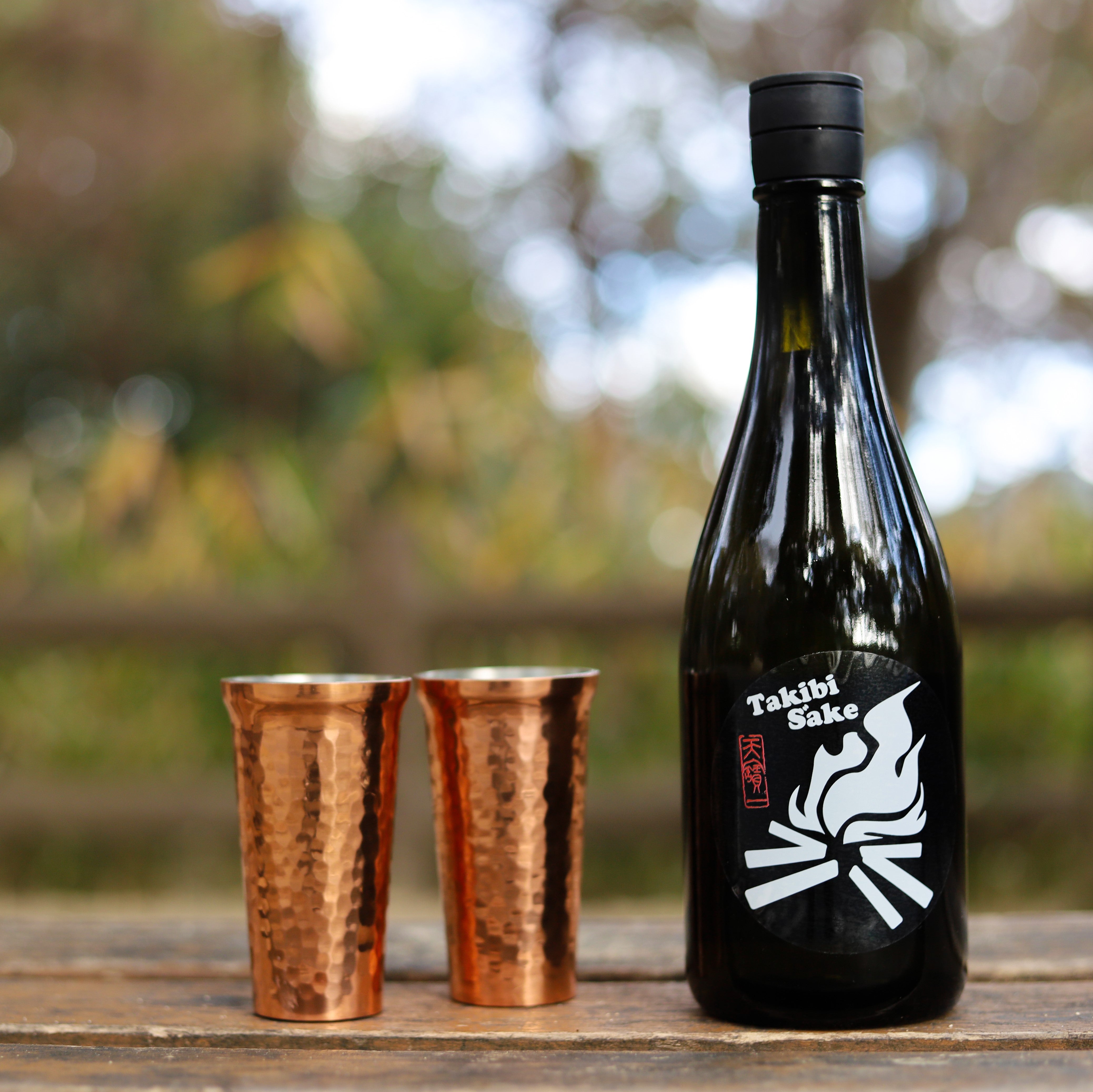 Takibi S″ake(焚火じゃけぇ) – 天寶一｜広島・福山の酒蔵｜公式サイト