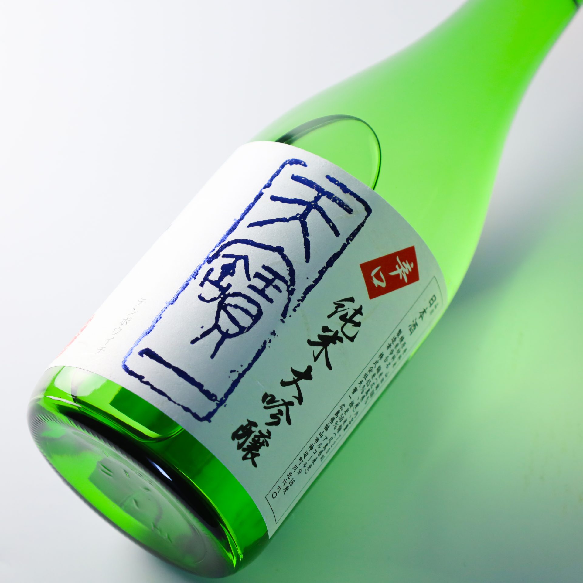 辛口純米大吟醸 蔵出しが開始しました。 | 天寶一 official site