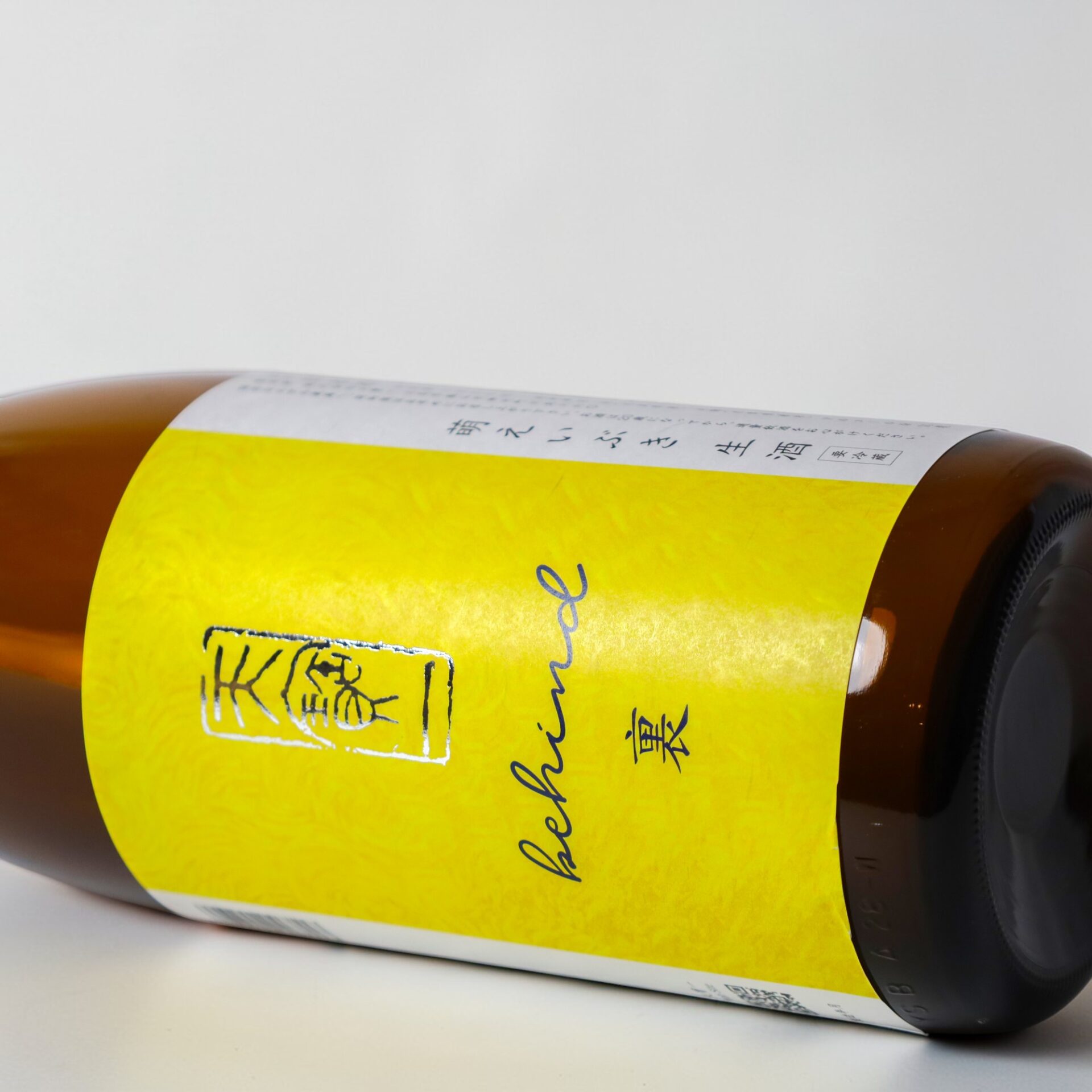 萌えいぶき裏ラベル_02