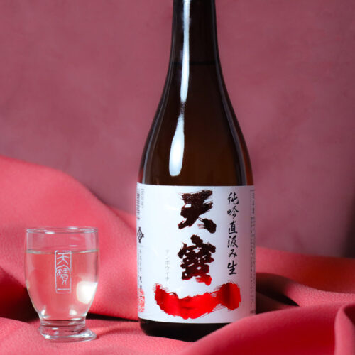 山田錦純吟直汲み生2026